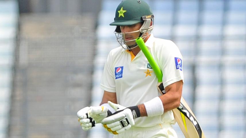 Misbah ul Haq 