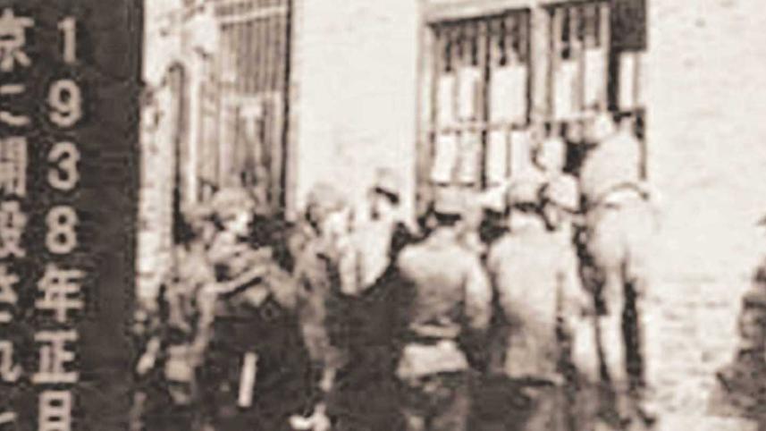 1939