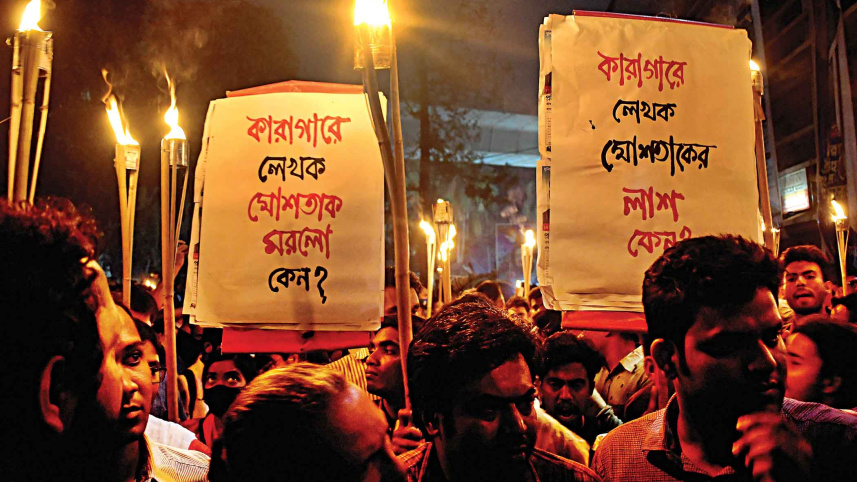 protestor1.jpg