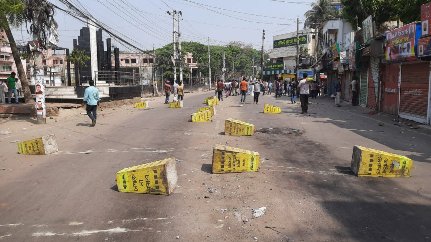Hefajat hartal