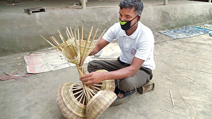 bhumi.jpg