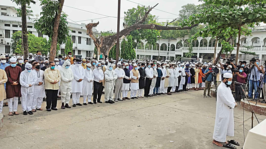 namaz.jpg
