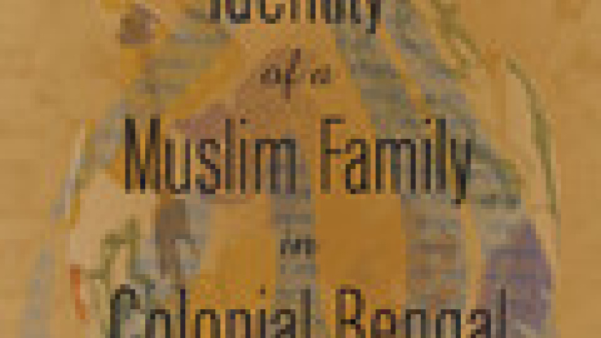 bengal_2.jpg