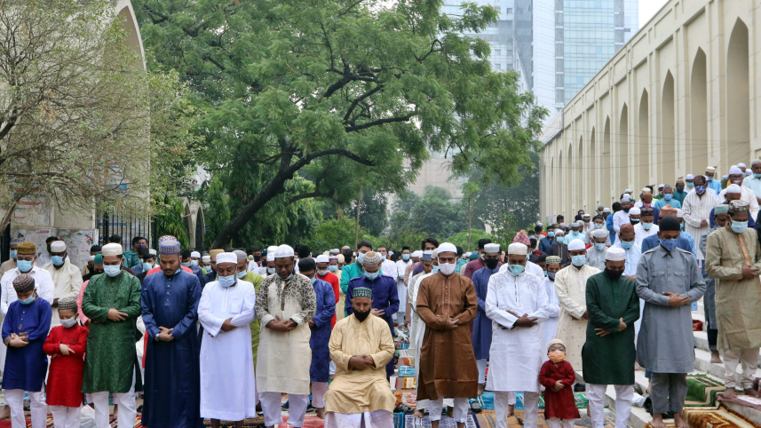 eid-ul-fitr.jpeg