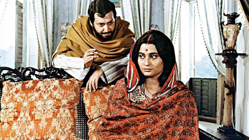 ghare_baire.jpg