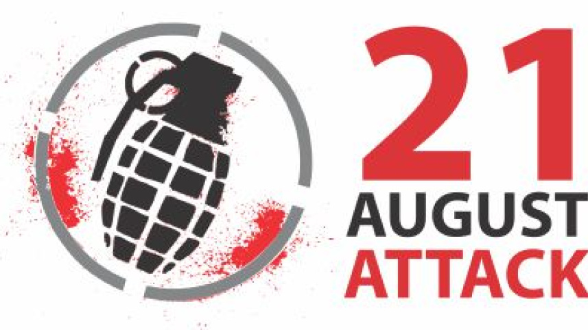 21_august.jpg