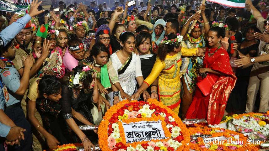 21-february-international-mother-language-day