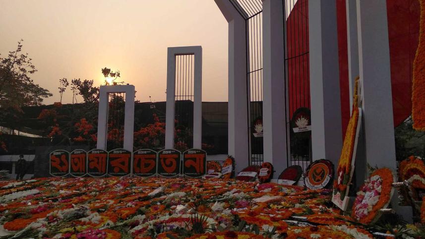 21-february-international-mother-language-day