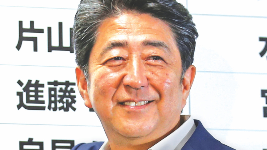 abe.jpg