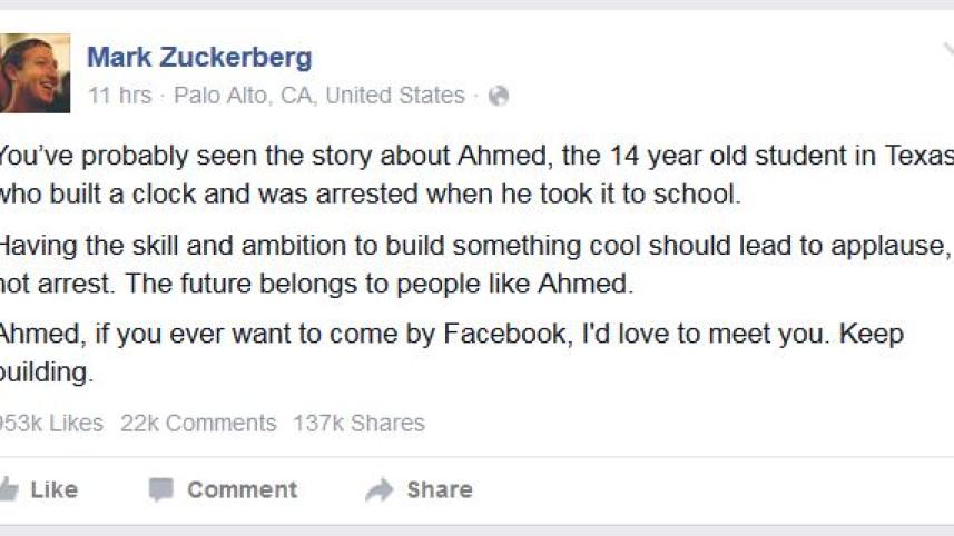 Ahmed