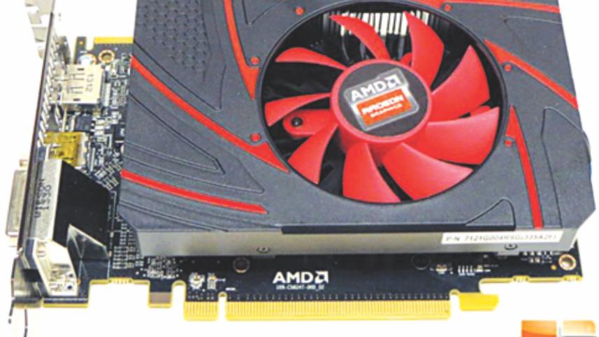 amd.jpg