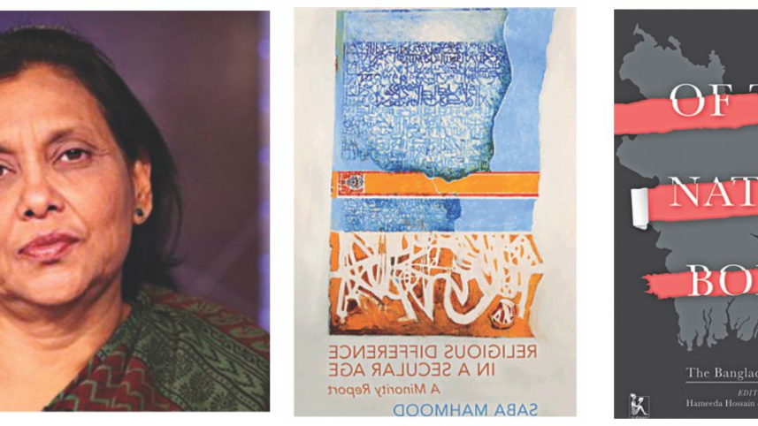 AMENA.jpg