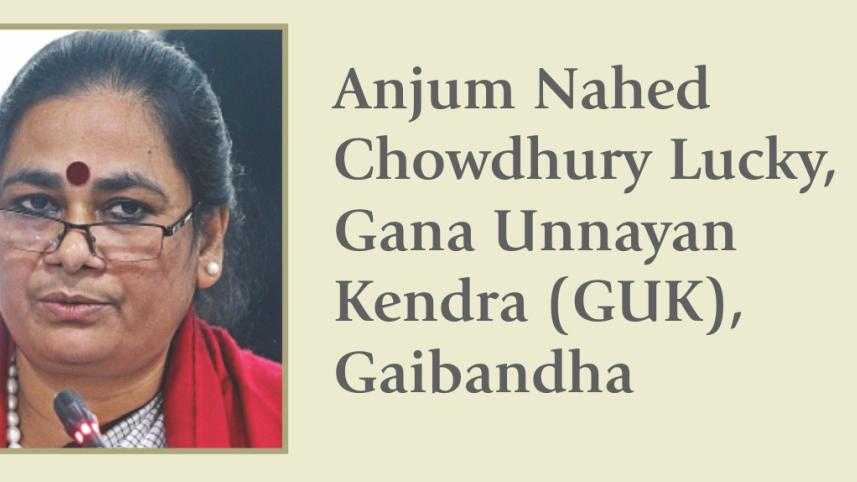 Anjuman nahed.jpg