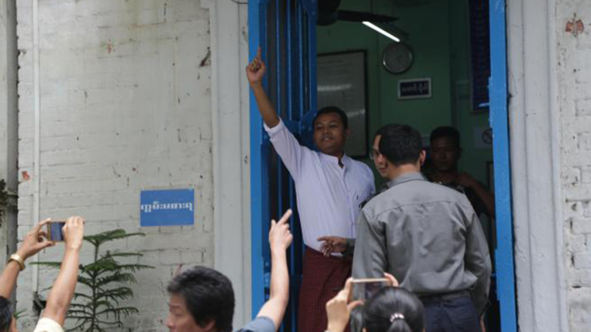 ANN-Myanmar
