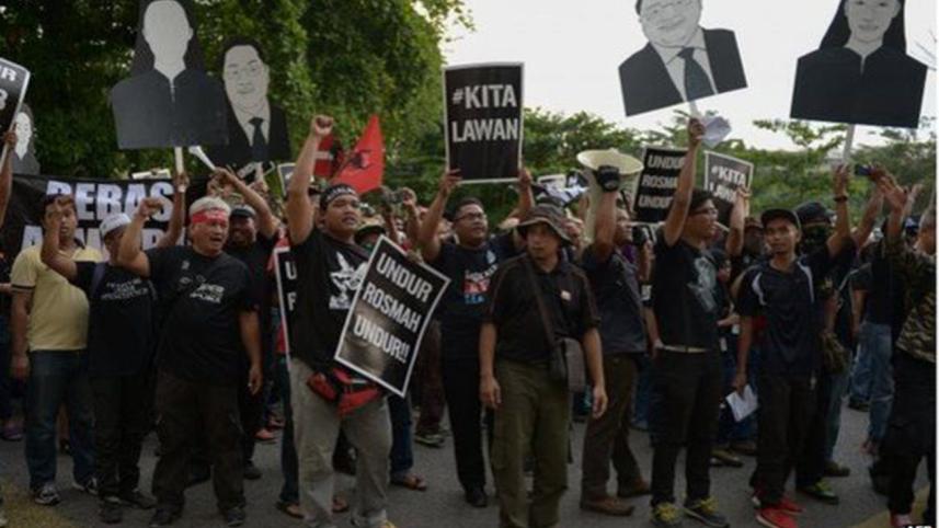Protest rally