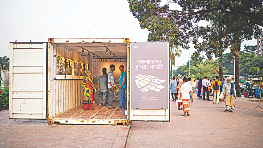 architecture_exibition_2.jpg
