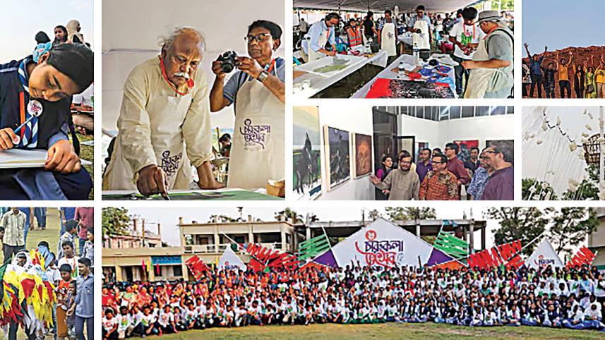art_festival_2020_nilphamari.jpg