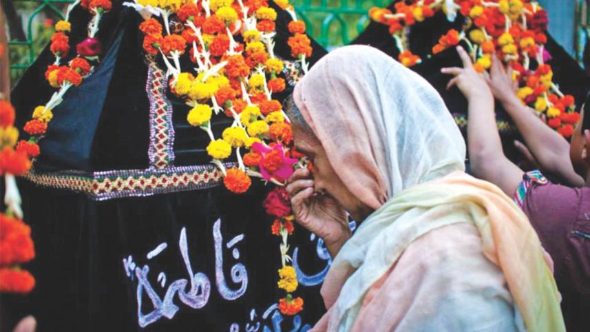 Ashura