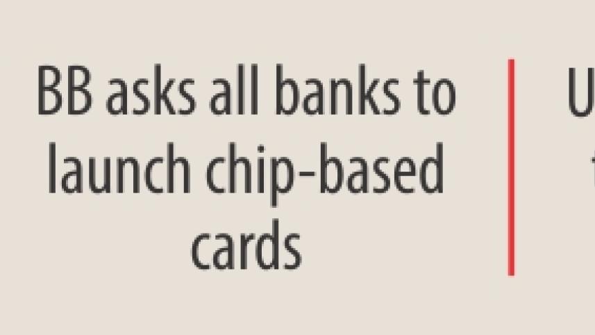 atm scam.jpg