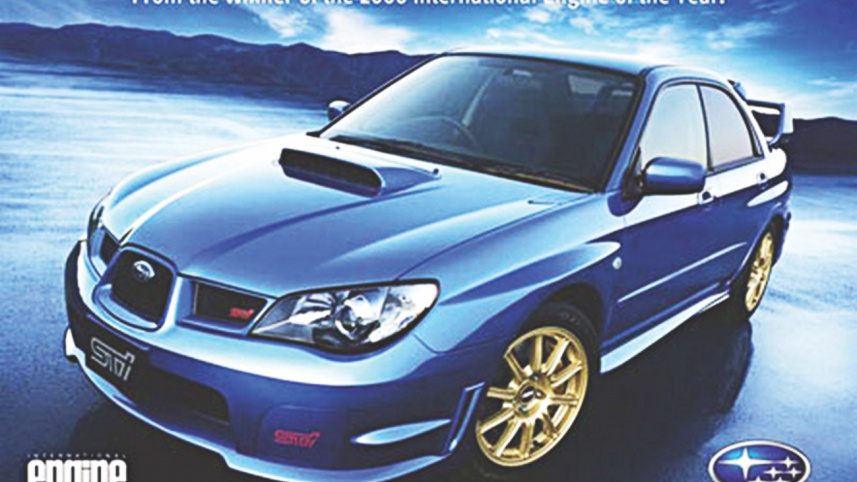 auto-motive_ads_6.jpg
