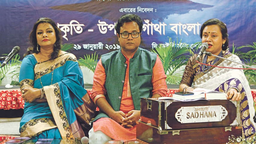 badrunnesa_dalia_mamun_zahid_and_julie_sharmilee.jpg