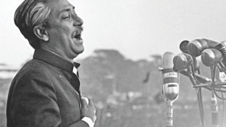 Bangabandhu