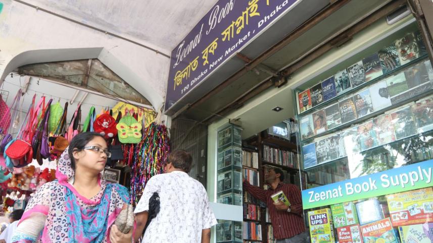 Bangla bazar