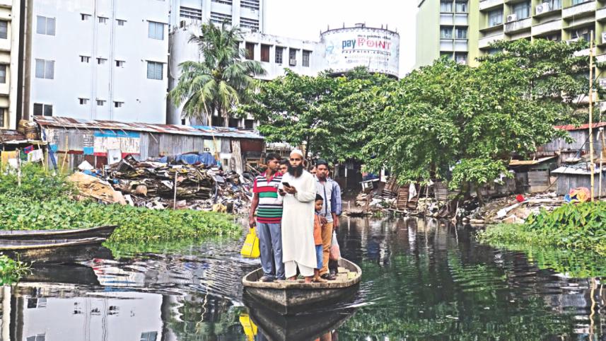 Bangladesh Bank.jpg