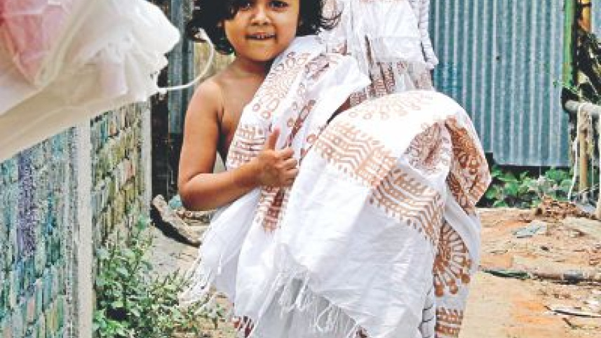 batik5_0.jpg