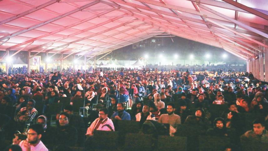 bengal_foundation_2.jpg