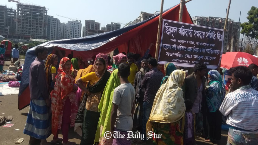 Bhasantek slum fire