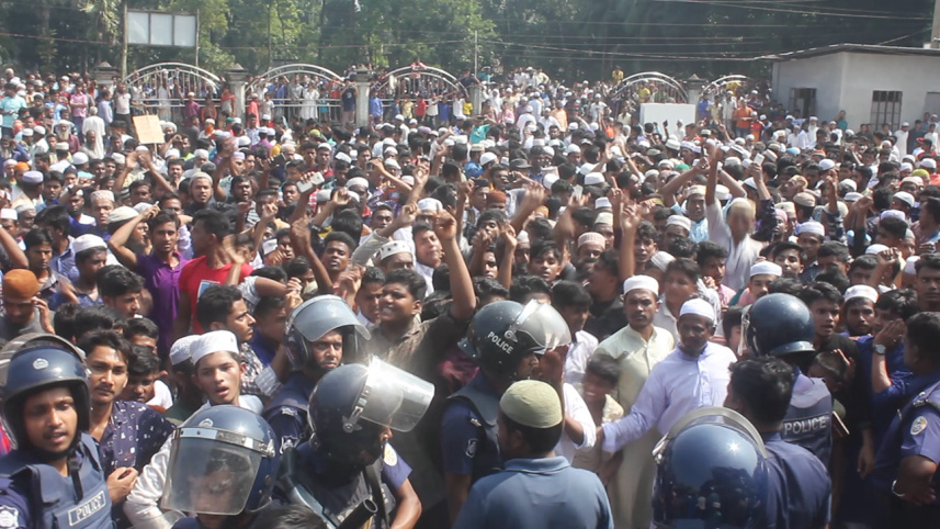bhola-unb.jpg