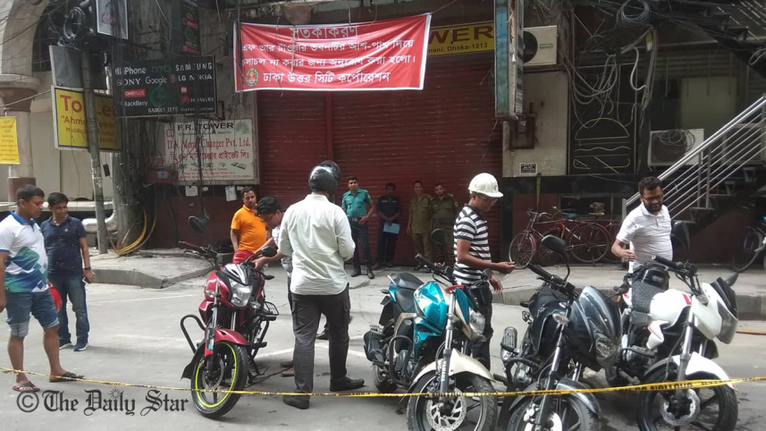 bikes_shaheen.jpg