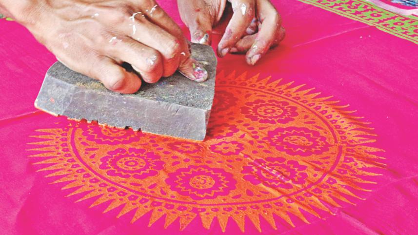 block print 8.jpg