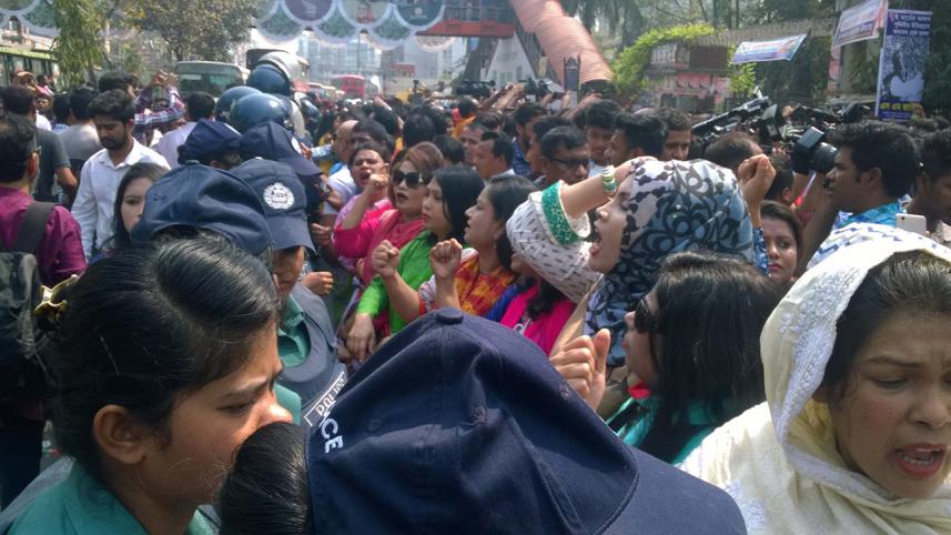 BNP human chain