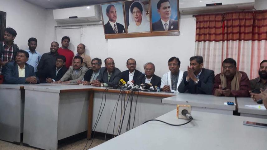 bnp-masum-web.jpg