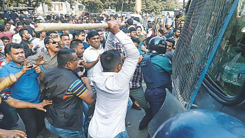 bnp_activist1.jpg