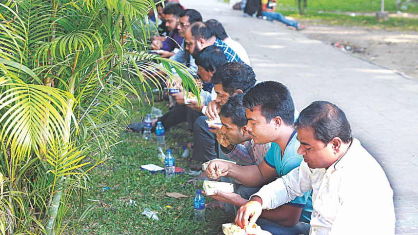 bnp_leader_0.jpg