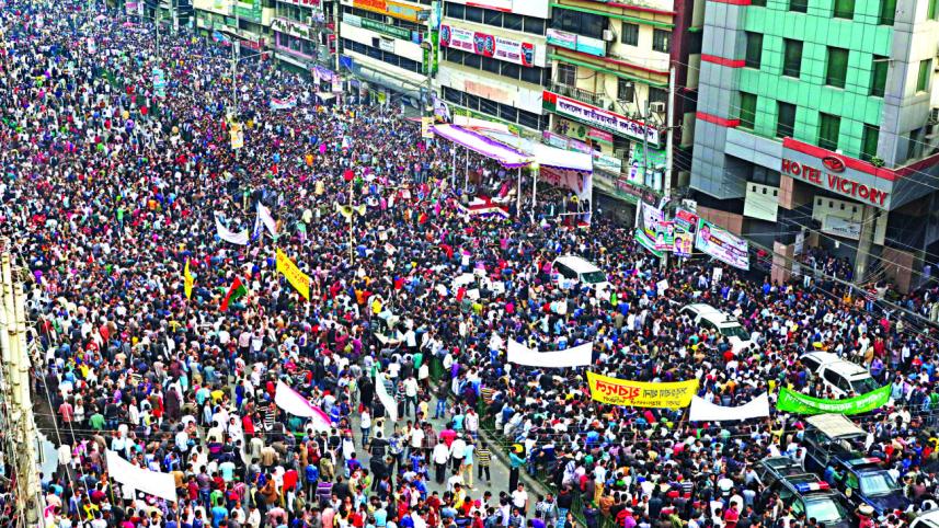 BNP rally.jpg