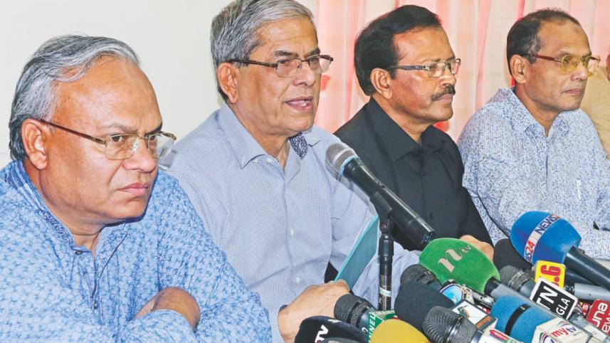 BNP rally 2.jpg