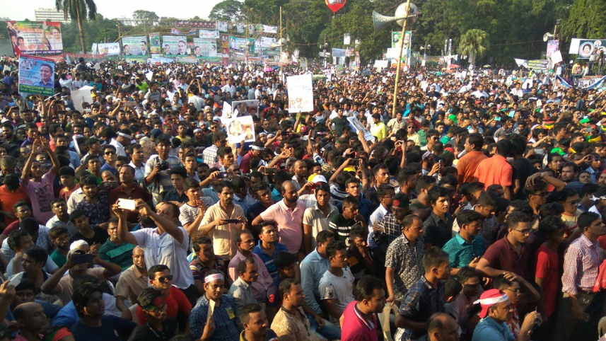 bnp_rally_amran.jpg