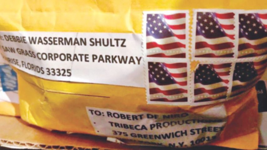 bomb_package.jpg