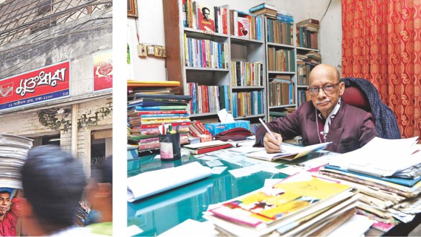 book fair2.jpg