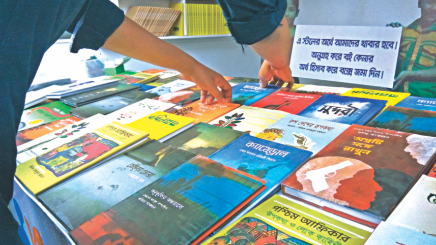 book_fair2_1.jpg