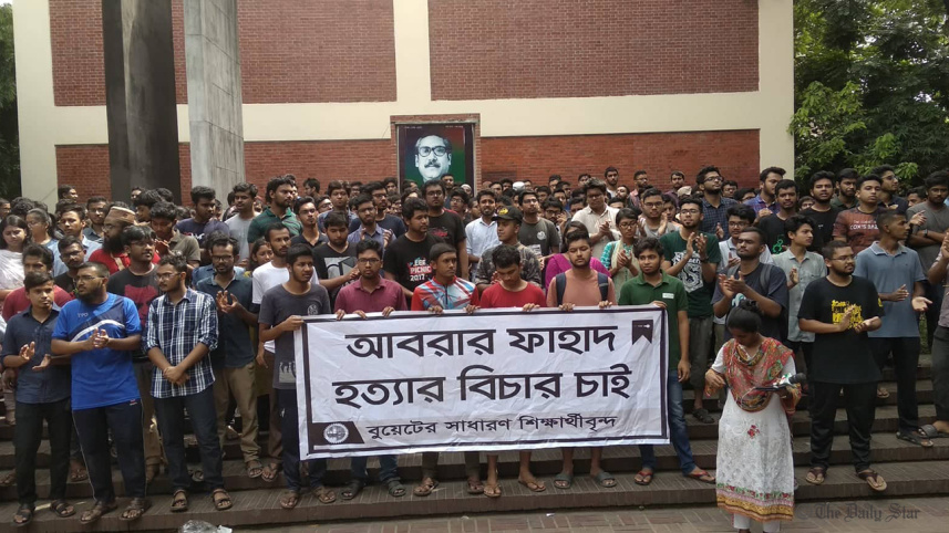 buet-3wb.jpg