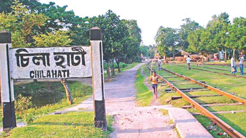 chilahati.jpg