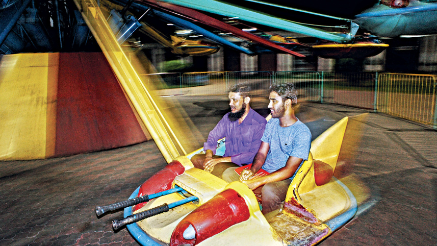 children_park_3.jpg