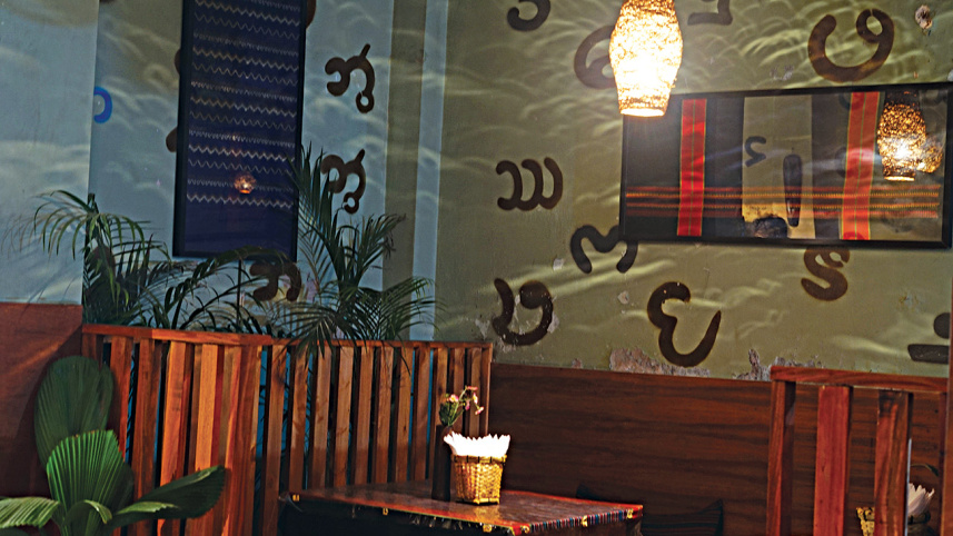 cht_express_5.jpg