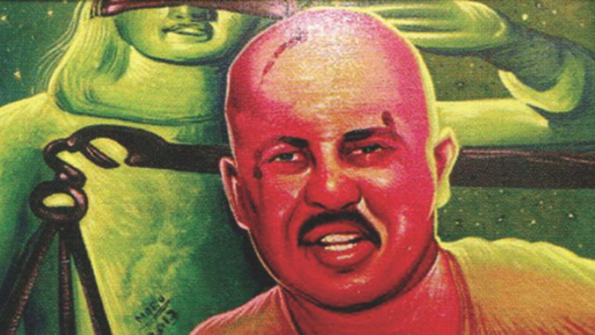 cinema banner art