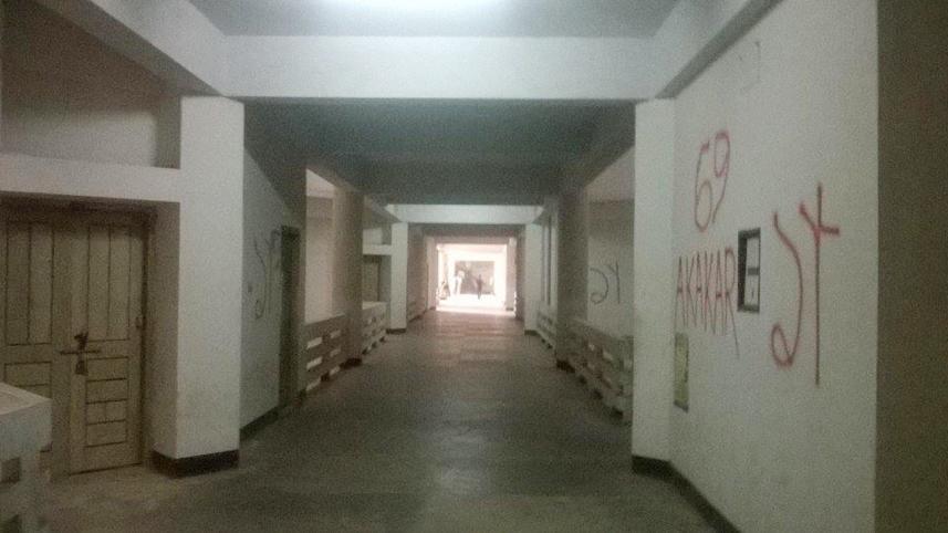 CU-academic-building.jpg